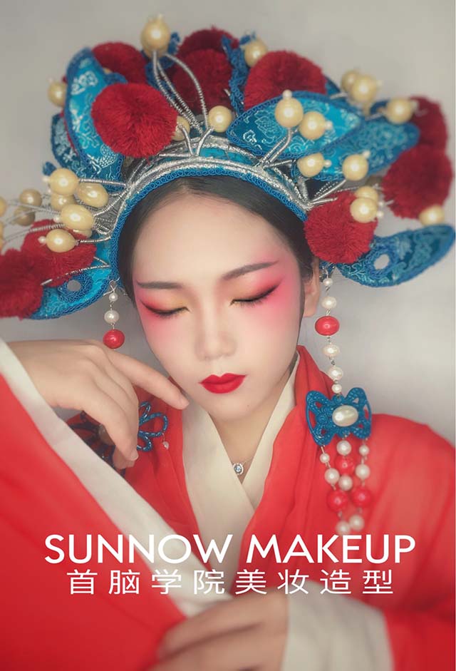 化妝美容學校