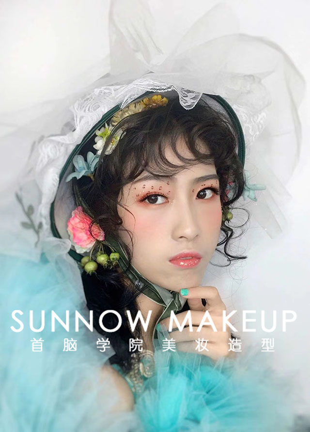 化妝美容學校