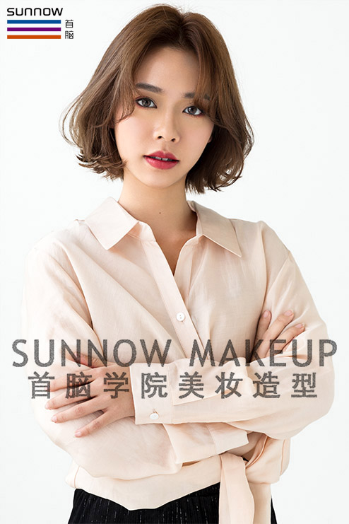 美容培訓