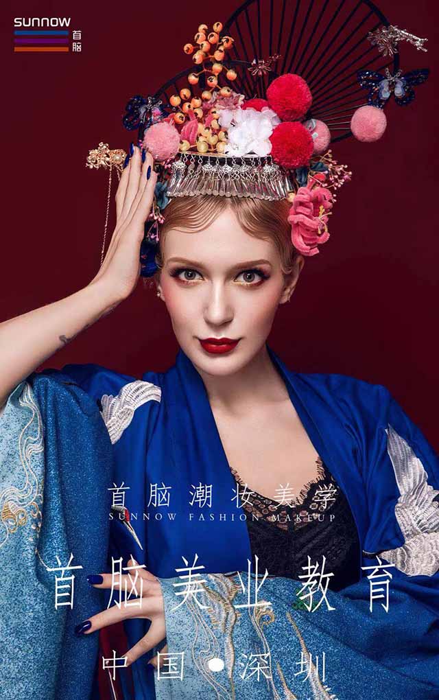 形象設(shè)計學(xué)校