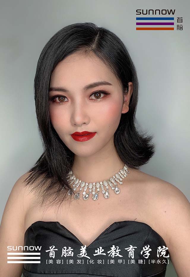 學化妝