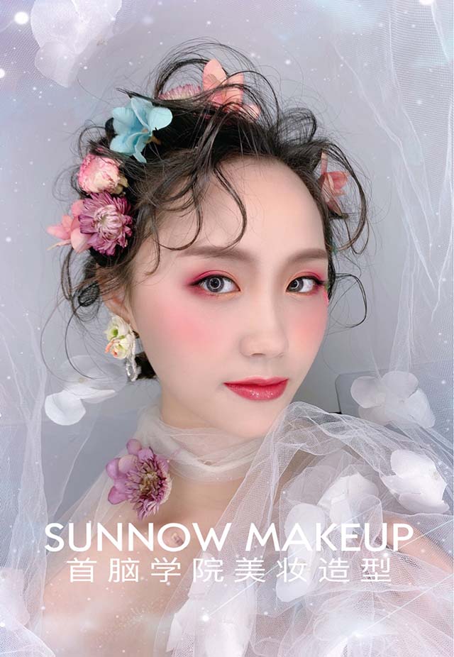 化妝學(xué)費
