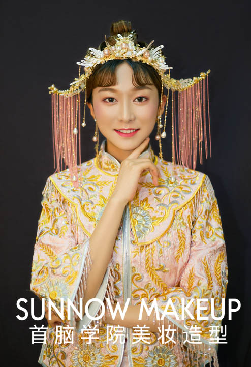 化妝學校