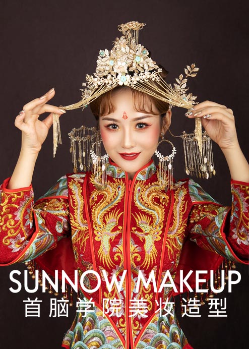 深圳哪家彩妝造型學(xué)?？诒?></a></p>
<p style=