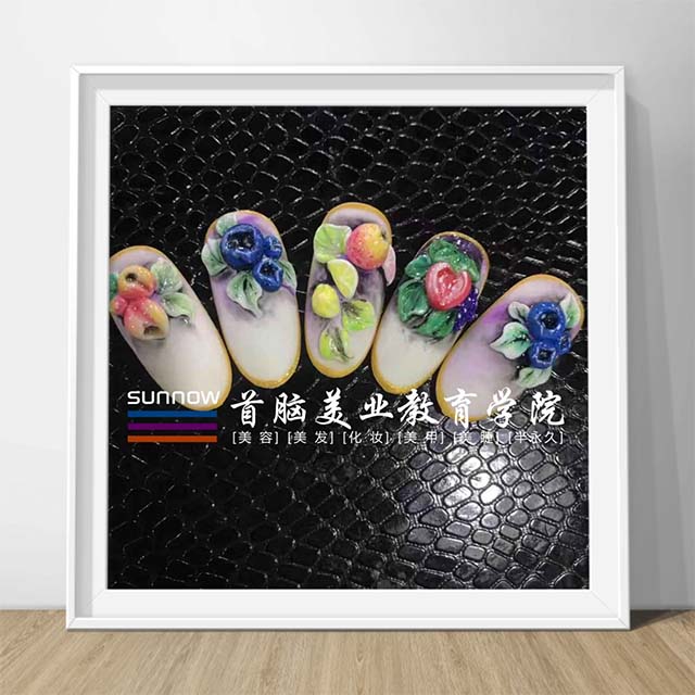 學專業(yè)美甲技術(shù)去哪家培訓學校學好