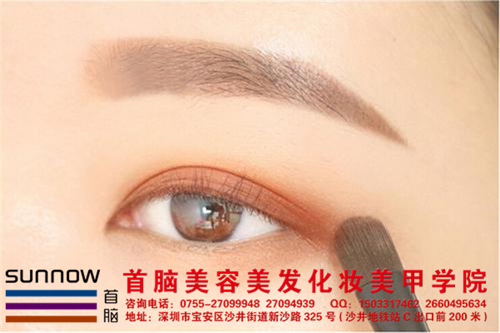 深圳學(xué)紋繡培訓(xùn)學(xué)校