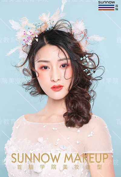 國家認可的化妝學校