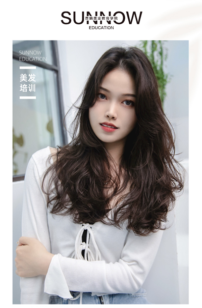 深圳美發(fā)美容學校