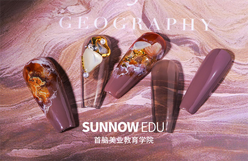 哪家美甲培訓機構(gòu)比較靠譜