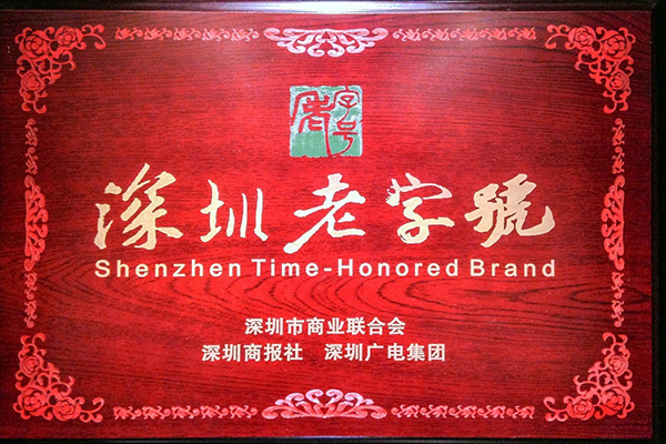 長沙首腦學校怎么樣? 長沙首腦學校怎么樣