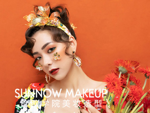 南山白石洲哪家化妝培訓(xùn)學(xué)校好 南山白石洲哪家化妝培訓(xùn)學(xué)校好