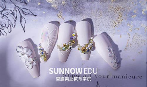 美甲學(xué)校多少錢(qián)學(xué)費(fèi) 美甲學(xué)校多少錢(qián)學(xué)費(fèi)