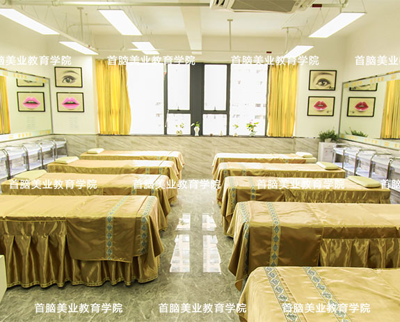 首腦美容美發(fā)培訓(xùn)學(xué)校學(xué)費(fèi)