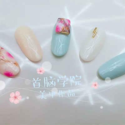 美甲培訓(xùn)學(xué)校哪家排名第一