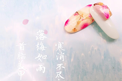 2024年美甲美睫去店里學(xué)好還是學(xué)校學(xué)好 2024年美甲美睫去店里學(xué)好還是學(xué)校學(xué)好