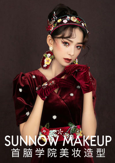 2024年學(xué)化妝好不好?學(xué)化妝推薦去哪里學(xué)習(xí)呢? 學(xué)化妝