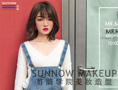 長沙首腦美容美發(fā)學(xué)校 長沙首腦美容美發(fā)學(xué)校