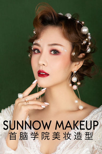 新手想要學(xué)習(xí)化妝技術(shù)?是去化妝學(xué)校好么? 新手學(xué)習(xí)化妝