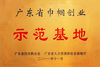 長沙首腦學校怎么樣好不好