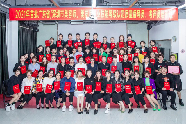 首腦美發(fā)培訓學校