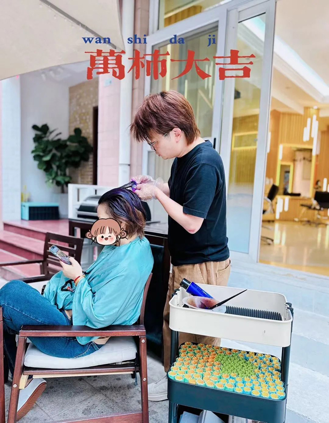 首腦美發(fā)培訓學校