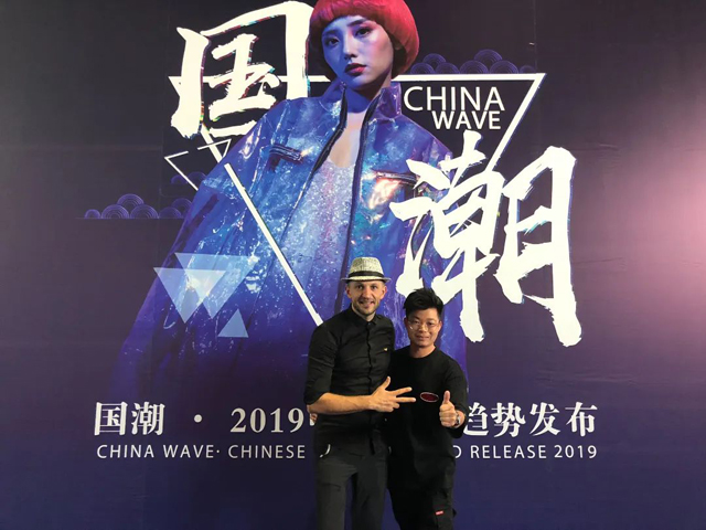 首腦美發(fā)培訓學校